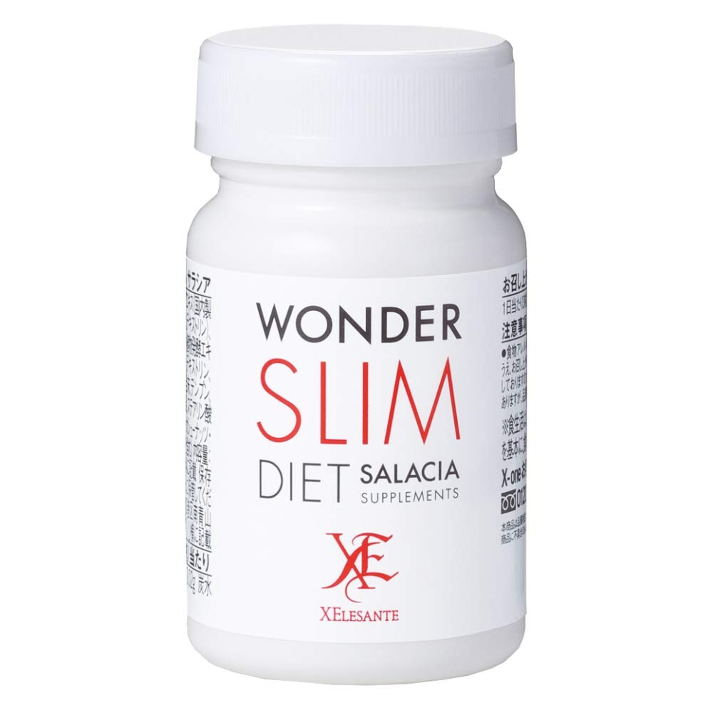 スリムサラシア 4本セット